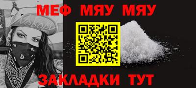 каннабис Малоярославец