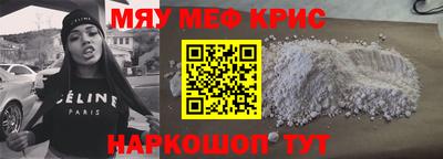 apvp Малгобек