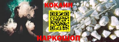 apvp Малгобек