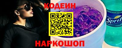 apvp Малгобек