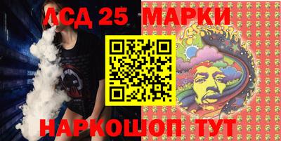 MDMA Волжский