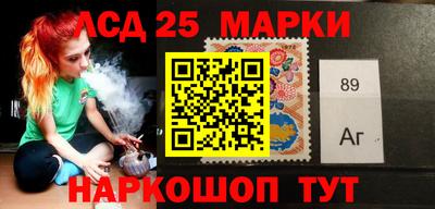 apvp Малгобек