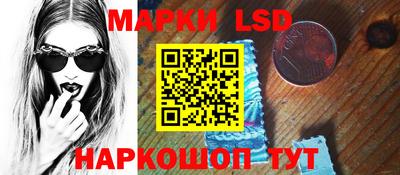 скорость mdpv Мариинск