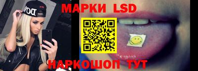 каннабис Малоярославец