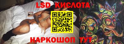 скорость mdpv Мариинск