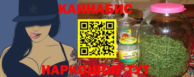 apvp Малгобек