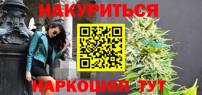 скорость mdpv Мариинск