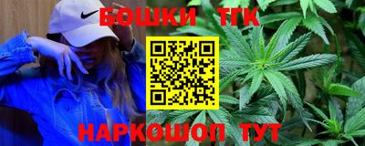apvp Малгобек