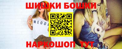 каннабис Малоярославец