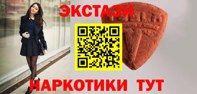 дистиллят марихуана Волжск