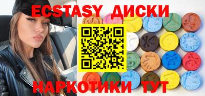 apvp Малгобек