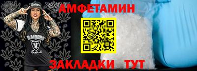 каннабис Малоярославец