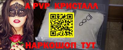 каннабис Малоярославец