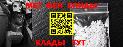 apvp Малгобек