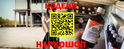 apvp Малгобек