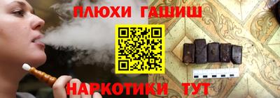 каннабис Малоярославец