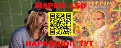 apvp Малгобек