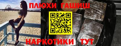 хмурый Волгодонск
