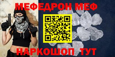каннабис Малоярославец